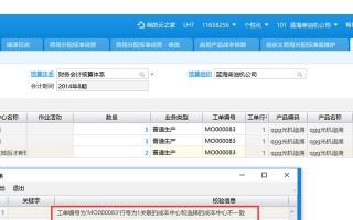云之家社区（一站式协作办公工具，实现团队合作的梦想）