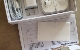 联通购买苹果手机的优势与不足（一键购买、优惠活动等你来体验）
