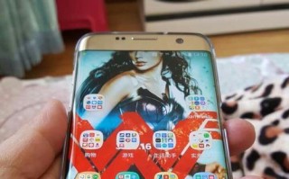 S7Edge欧版信号表现如何？（全面评估S7Edge欧版信号质量，解析网络连接稳定性和传输速度）
