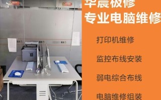 苹果重装系统教程（详细讲解苹果设备重装系统的步骤和注意事项）