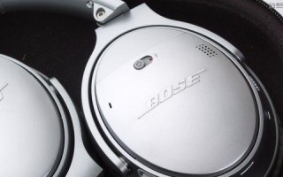 深入解析QC35（舒适轻便｜出色降噪｜卓越音质）