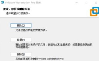 小米电脑重新安装系统教程（小米电脑重装系统详细教程及注意事项）