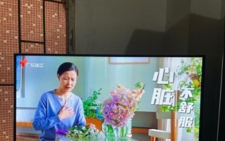 康佳电视质量如何？（深入分析康佳电视的性能和用户评价）