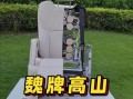 俱全牌工具的全面实用性及其（为您提供便利的工具箱选择）