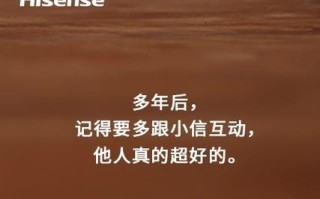 以魔力通讯苹果6的卓越表现及用户体验（解密魔力通讯苹果6的畅快传输和稳定连接）