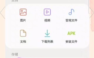 一体机如何使用U盘装系统（简单易懂的U盘装系统教程）