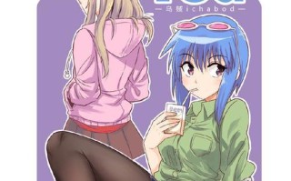 戴尔E5430（性能稳定、便携耐用的商务利器）