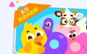 探秘以叽里呱啦（解析以叽里呱啦的魅力与神奇）