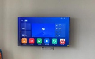 小米5s尊享版