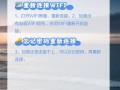 笔记本电脑无法连接无线网络的解决方法（探索无线网络连接问题的关键原因及解决方案）