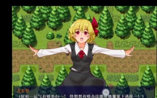 以伯凯X1的卓越表现及特点（带你全面了解以伯凯X1的性能和功能）