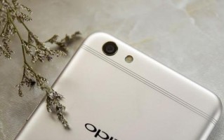 OPPOR9s手机评测——超越期待的拍照新标杆（OPPOR9s摄影突破、外观设计及性能优势解析）
