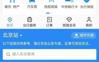 华硕X541U笔记本电脑的综合评测（一款性价比出众的电脑选择）