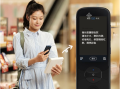 AI翻译机：如何应对语言翻译不准的挑战？
