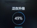珍藏记忆（以快易删除后怎么找日照片为主题的探索）
