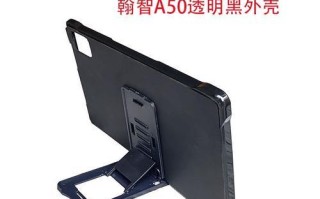 探索翰智平板的卓越表现（一款全能教育工具的关键特点及应用领域）