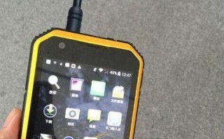 云狐军工手机（探索云狐军工手机的技术特点和应用前景）