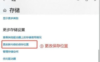 挑选适合您的电脑自动开机软件（轻松管理电脑开机时间，提高效率）