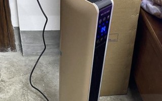 中关村新迈尔（以智能产品和服务为核心，打造未来科技生态圈）