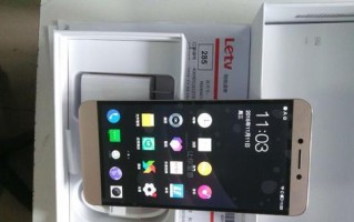 以乐1s玩游戏，畅享绝佳体验（一款完美结合娱乐与游戏的手机）