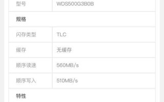 如何解决硬盘丢失问题（有效应对硬盘数据丢失的方法）