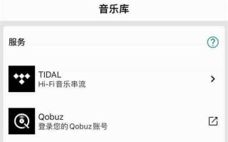 剑桥解码器（彻底改变跨语言交流的方式）