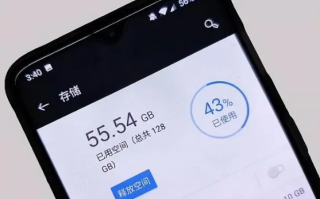 手机内存不足清理指南（释放空间提高性能）
