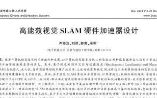 硬件故障导致数据丢失的原因及应对措施（数据恢复关键技术与预防措施分析）
