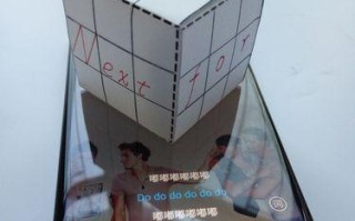 360手机新系统（完美融合安全与功能的手机系统）