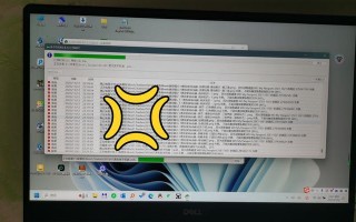 苹果11硬盘损坏原因及解决方法（探究苹果11硬盘损坏的常见原因及有效解决方案）