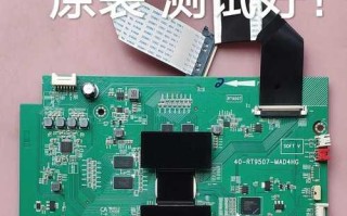 TCL43E5800电视的性能和功能介绍（卓越的画质和智能功能让您畅享视听盛宴）