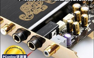 华硕U3声卡的定位如何？（探索华硕U3声卡在市场中的地位和表现）