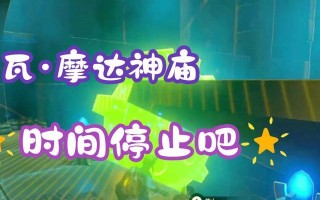 尼康镜头24-70的性能与特点（一款专业级镜头的全面评测与推荐）