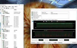 酷睿i5m430（了解酷睿i5m430处理器的性能表现与特点）