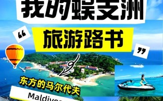 华为固定网络产品线（以华为固定网络产品线为例，探索其在市场竞争中的优势与发展动力）