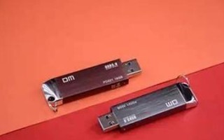 探索DM的U盘的优势与应用价值（解密DM的U盘——便携存储的未来趋势）