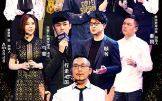 签约白熊阅读（探索自然奇迹，与白熊亲密接触的畅快体验）