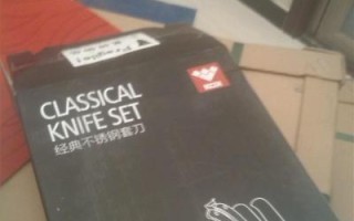 方太HA21BE（一键清洁，提供健康环保的厨房空气）
