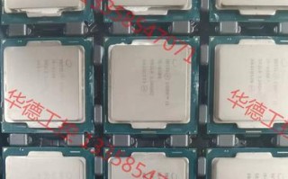 酷睿i7-7700（酷睿i7-7700的特点、性能与应用领域）