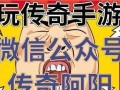 GhostWin7安装教程（通过GhostWin7轻松完成系统安装，省时省力又安全可靠）