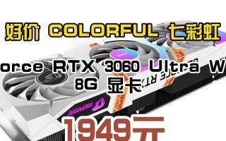 详解6570显卡的性能与优势（一款老牌显卡的新表现——6570显卡）