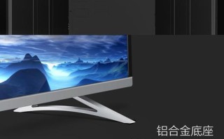 探索d58a620u的特点和功能（让您深入了解d58a620u的各项优势）