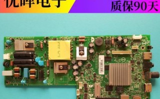 以冠捷的电视怎么样？（品质如何？功能如何？价格如何？）