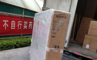 索尼659300e——一款令人惊艳的电子产品（尖端技术与卓越设计的完美结合）
