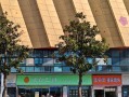 电信快装队（为您提供快速、准确、便捷的电信设备安装服务）