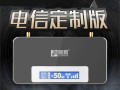 2G和4G信号的比较研究（探索2G和4G信号的速度、覆盖范围和稳定性差异）