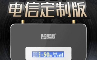 2G和4G信号的比较研究（探索2G和4G信号的速度、覆盖范围和稳定性差异）