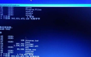 acer重装系统教程（详细步骤教您轻松完成acer电脑重装系统，让您的电脑焕然一新）