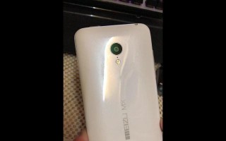 魅族MX3的分辨率优劣如何？（深入剖析魅族MX3分辨率的关键特点）