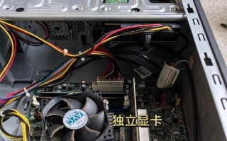 解决电脑开机后显示器黑屏问题的方法（应对电脑开机黑屏的有效措施）